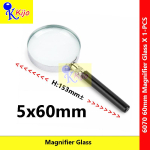 5X Handheld Magnifying Glass 60mm / 90mm | Optical Glass Lens | Metal Frame | ABS Handle | Reading Magnifier for Books #6070 #9090