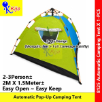 Automatic Pop Up Camping Tent 2-3 Person 2-Ply Mosquito Net & Full Rainfly Waterproof Outdoor Tent Easy Setup #8125