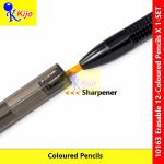 Erasable Coloured Pencils 12 Colours Set 3.0mm Smooth Writing Pencil with Built-in Sharpener School Drawing Art #10163