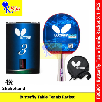 Butterfly TBC301 TBC302 TBC303 Table Tennis Racket Shakehand Ping Pong Paddle with Cover #Butterfly #CompleteRacket Butterfly TBC301 TBC302 TBC303 Table Tennis Racket Shakehand Ping Pong Paddle with Cover #Butterfly #CompleteRacket