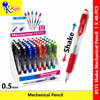 Shake Mechanical Pencil 0.5mm/0.7mm Super Grip 48-PCS Box #8517 #8515 #摇摇笔 #Shake #PensilTekan #自动笔