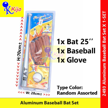 Aluminum Baseball Bat Set Baseball Glove Baseball 25inch Baseball Bat #2493 #SetKelawarBesbol #棒球棒套装 #棒球 #Besbol