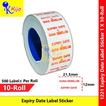 【10-Roll】 Price Tag Label Price Label For Price Labeller MX-5500 EXPIRY DATE 1 X 10-Roll #KOLA #MOTEX #GunaSebelum #1221 【10-Roll】 Price Tag Label Price Label For Price Labeller MX-5500 EXPIRY DATE 1 X 10-Roll #KOLA #MOTEX #GunaSebelum #1221
