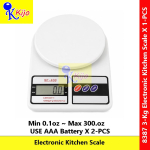 SF-400 Digital Kitchen Scale 3KG / 3000g Electronic Food Weighing Scale LCD Display Tare Function Baking Cooking #8387