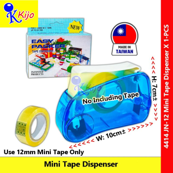 Easy Packer 12mm Mini Tape Dispenser Easy Keep Mini Tape Cutter #Taiwan #JN-12 #4414 #TapeDispenser #MiniTapeCutter
