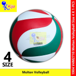 Molten Volleyball V5M2700 Size:5 Bola Tampar 2700 100% Genuine #Molten #Volleyball #1807 #V5M2700 #比赛专用排球