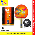 Butterfly TBC201 TBC202 TBC203 Table Tennis Racket Shakehand Ping Pong Paddle with Cover #Butterfly #CompleteRacket