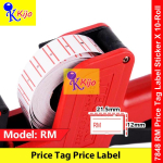 【10-Roll】 Price Tag Label Price Label For Price Labeller MX-5500 EXPIRY DATE 1 X 10-Roll #KOLA #MOTEX #GunaSebelum #1221 【10-Roll】 Price Tag Label Price Label For Price Labeller MX-5500 EXPIRY DATE 1 X 10-Roll #KOLA #MOTEX #GunaSebelum #1221