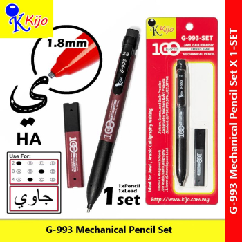 KIJO G-993 Mechanical Calligraphy Pencil Set – 1 Pencil + 1 Lead Tube KIJO G-993 Mechanical Calligraphy Pencil Set – 1 Pencil + 1 Lead Tube