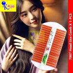 Chinese Head Lice Comb Sikat Kutu Bamboo 竹篦子梳 #7907 #HeadLiceComb #SikatKutu #竹篦 #梳子