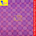 【50-Sheets】Present Gift Paper / Wrapping Paper / Kertas Hadiah / 礼物纸 #7221 #MasterKing #203