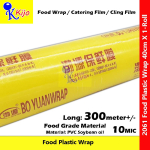 Plastic Wrap Food Wrap #CateringFilm 10MIC 40cm X 300meter± Food Grade #ClingFilm #PlasticWrap #2061