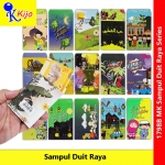 500sheets Sampul Duit Raya Pendak Aidilfitri #1798