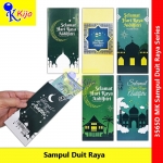 【500Keping】Sampul Duit Raya Panjang Aidilfitri #Sampul #Duit #Raya #Salam #Aidilfitri #3565D