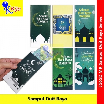 【500Keping】Sampul Duit Raya Panjang Aidilfitri #Sampul #Duit #Raya #Salam #Aidilfitri #3565D