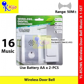 Wireless Door Bell 16 Sound Music Loceng Pintu Tanpa Wayar #YL-852WL #DoorBell #Wireless #16Music #LocengPintu