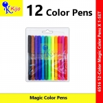 12-Color Magic Pen Color Pen / Watercolor Marker / Pen Color Pensil Warna Sekolah / School Fibre Tip Color Pen Magic Pen #6516