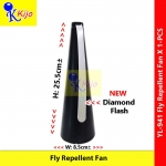 Fly Repellent Fan Kipas Pengusir Lalat #YL-941 #KipasPenghalauLalat #FlyRepellerFan #驱赶苍蝇风扇 #赶苍蝇风扇