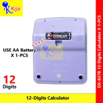 DEXIN 12-Digits Purple Calculator DX--837B #计算机 #Kalkulator #DEXIN #DX-837B #OfficeCalculator