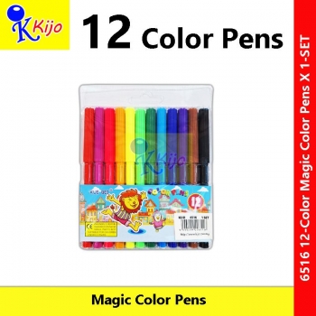 12-Color Magic Pen Color Pen / Watercolor Marker / Pen Color Pensil Warna Sekolah / School Fibre Tip Color Pen Magic Pen #6516