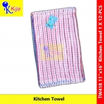【12-Helai】 418 Kijo Kitchen Towel 1 X 12-Helai #厨房巾 #茶巾 #Cotton #Cloth #418
