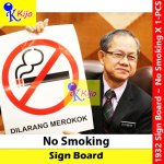 【50cmX40cm】 Dilarang Merokok Sticker / No Smoking Sticker / 禁止吸烟 #1932
