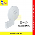 Wireless Door Bell Loceng Pintu Tanpa Wayar #YL-03WL #W881W #Wireless #doorbell #无线门铃