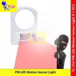 PIR LED Motion Sensor Light Outdoor LED Lampu Sensor Gerak #PIR #Sensor #LED #感应灯 #人体感应灯 #motionsensorlight #YL-254