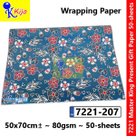 【50-Sheets】Present Gift Paper / Wrapping Paper / Kertas Hadiah / 礼物纸 #7221 #MasterKing #207