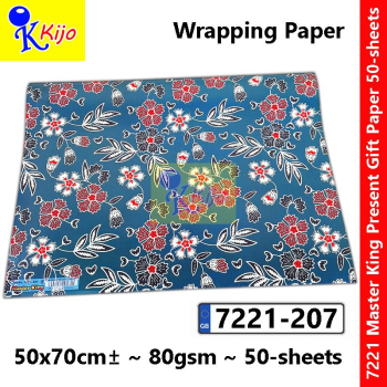 【50-Sheets】Present Gift Paper / Wrapping Paper / Kertas Hadiah / 礼物纸 #7221 #MasterKing #207