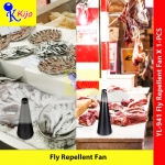 Fly Repellent Fan Kipas Pengusir Lalat #YL-941 #KipasPenghalauLalat #FlyRepellerFan #驱赶苍蝇风扇 #赶苍蝇风扇
