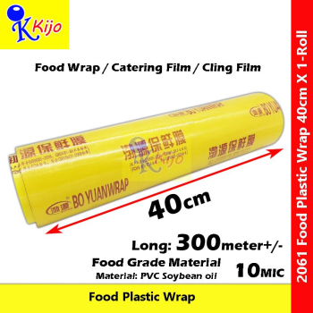 Plastic Wrap Food Wrap #CateringFilm 10MIC 40cm X 300meter± Food Grade #ClingFilm #PlasticWrap #2061