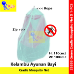 Cradle Mosquito Net for baby cradle With Zipper Kelambu Buaian Nyamuk Kelambu Buai Bayi #2559 #Kijo #摇篮防蚊网 #婴儿防蚊 #防蚊网