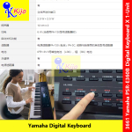 Yamaha Portable Keyboards Digital Keyboard PSR-E360B 61-Key Chinese Version #Yamaha #Piano #3661 #PSR-E360B #电子琴 #雅马哈