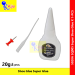 502 Super Shoe Glue 20g± #5020A #SQ005 #20g #502 #SuperGlue #ShoeGlue #3secGlue #强力胶水 #万能胶水