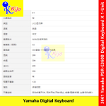Yamaha Portable Keyboards Digital Keyboard PSR-E360B 61-Key Chinese Version #Yamaha #Piano #3661 #PSR-E360B #电子琴 #雅马哈