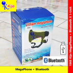 Handheld MultiFunction Power Megaphone Rechargeable Battery Hailer Pembesar Suara Voice Amplifier Speaker #1868