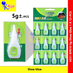 Rubber Plant 5g± Shoes Glue Super Glue #6331 #RP810 #5g #502 #SuperGlue #ShoeGlue #RubberPlant #3secGlue #强力胶水 #万能胶水