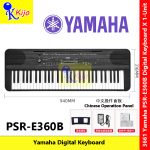 Yamaha Portable Keyboards Digital Keyboard PSR-E360B 61-Key Chinese Version #Yamaha #Piano #3661 #PSR-E360B #电子琴 #雅马哈