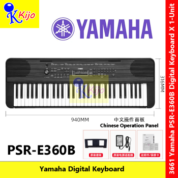 Yamaha Portable Keyboards Digital Keyboard PSR-E360B 61-Key Chinese Version #Yamaha #Piano #3661 #PSR-E360B #电子琴 #雅马哈