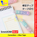Twingo 2in1 Correction Tape + Glue Tape #TG-B7813A #Twingo #修正带 #点点胶 #CorrectionTape #GlueTape