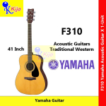 Yamaha F310 Natural Acoustic Guitar Traditional Western #Yamaha #Guitar #F310 #41inch #Traditional #Western #Acoustic