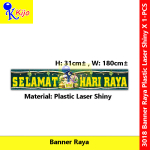 Banner Hari Raya Aidilfitri Welcome Banner Selamat Hari Raya Aidilfitri #3018 #BannerHariRaya #HariRaya #Aidilfitri