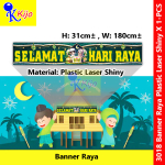 Banner Hari Raya Aidilfitri Welcome Banner Selamat Hari Raya Aidilfitri #3018 #BannerHariRaya #HariRaya #Aidilfitri