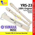 Yamaha YRS-23 German Recorder #9282