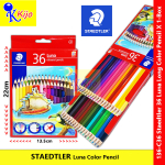 STAEDTLER LUNA Color Pencil 36-Color Wood Long Color Pencil #136 C36