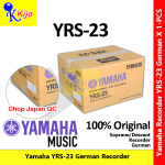 Yamaha YRS-23 German Recorder #9282