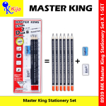 Master King Exam 2B Pencil Set Stationery Exam Set #8939 #MK #StationerySet #Pencil #Eraser #Sharpener #2BPencil #3300