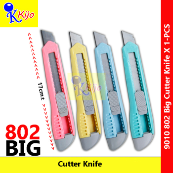 802 Big Cutter Knife 17cm± #9010 