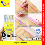 6in1 Kijo Paper Fastener PP Plastic Reuse Fastener #8421 #Kijo #PengikatKertas #Fileclip #JumboPaperFastener #双孔文件夹